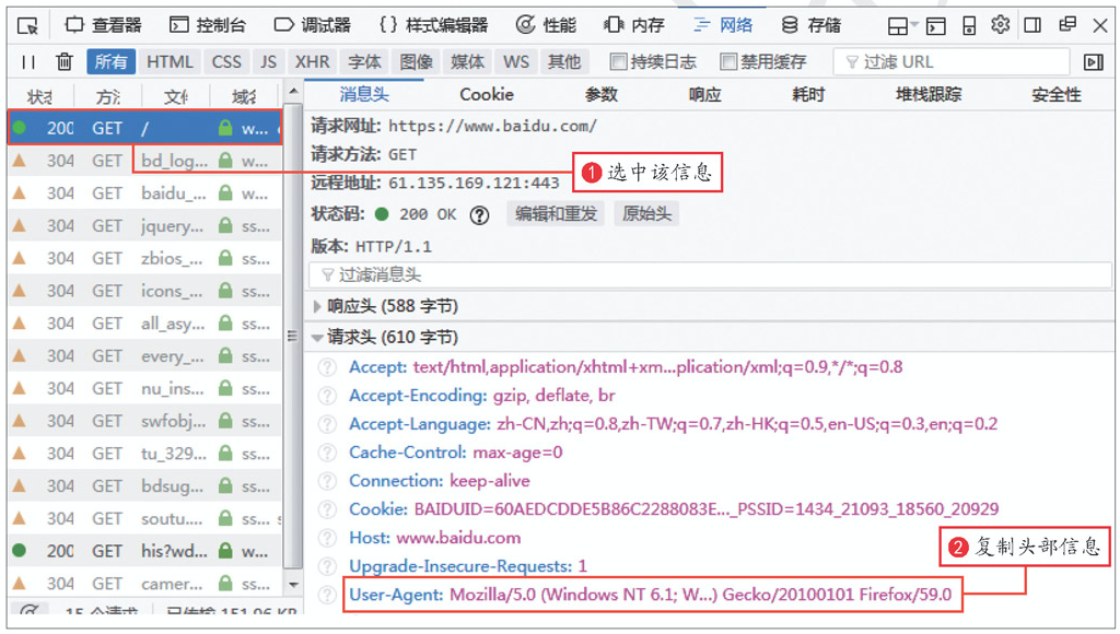 截屏2024-12-06 01.40.35.png