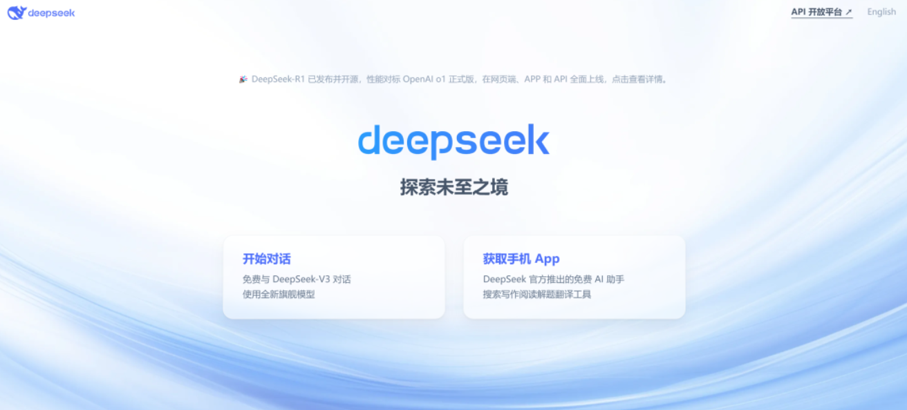 截屏2025-03-06 00.32.44.png