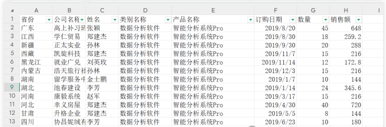 截屏2025-03-14 10.06.52.png
