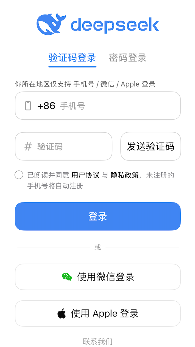 WX20250324-030100@2x.png