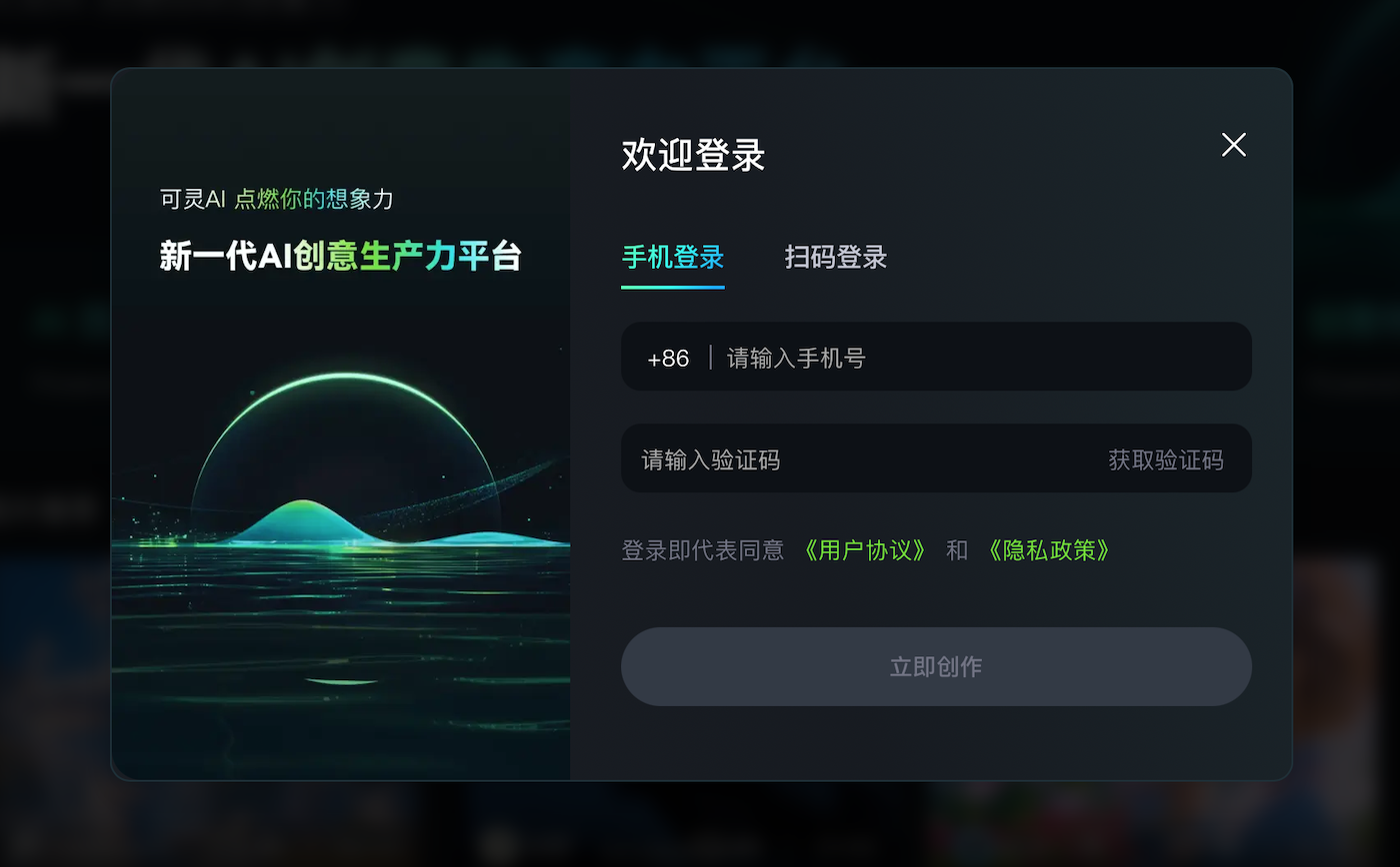 WX20250326-015409@2x.png