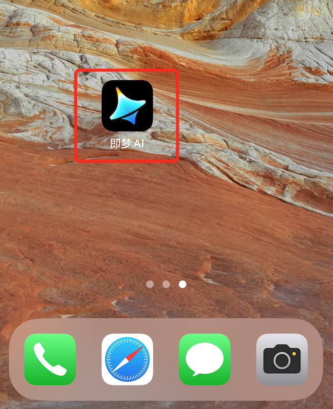 WX20250326-111715@2x.png