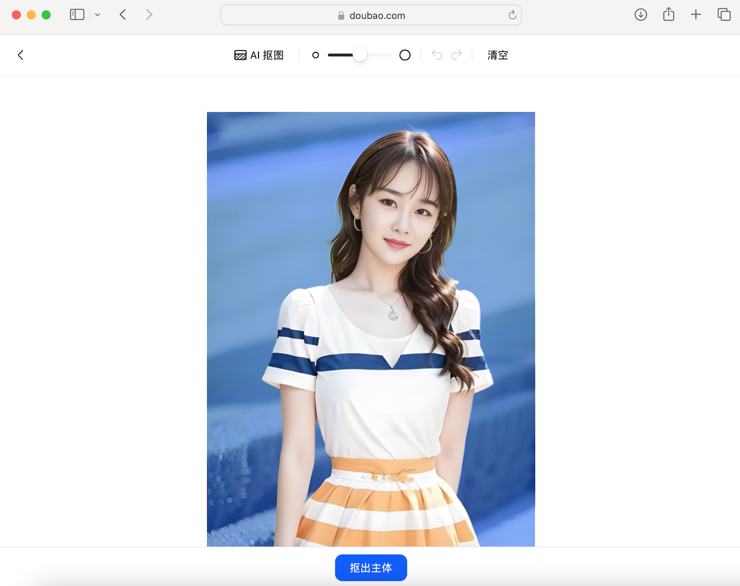 WX20250327-004319@2x.png