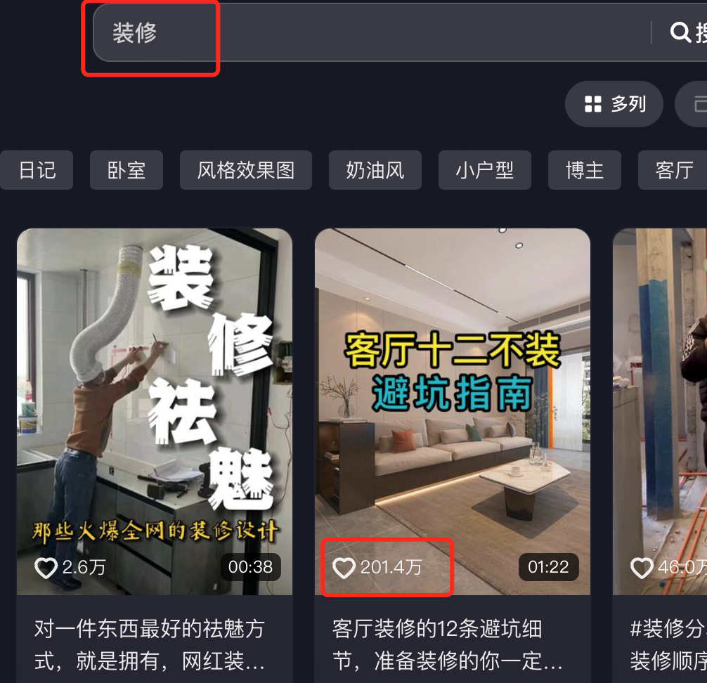 WX20250403-120258@2x.png